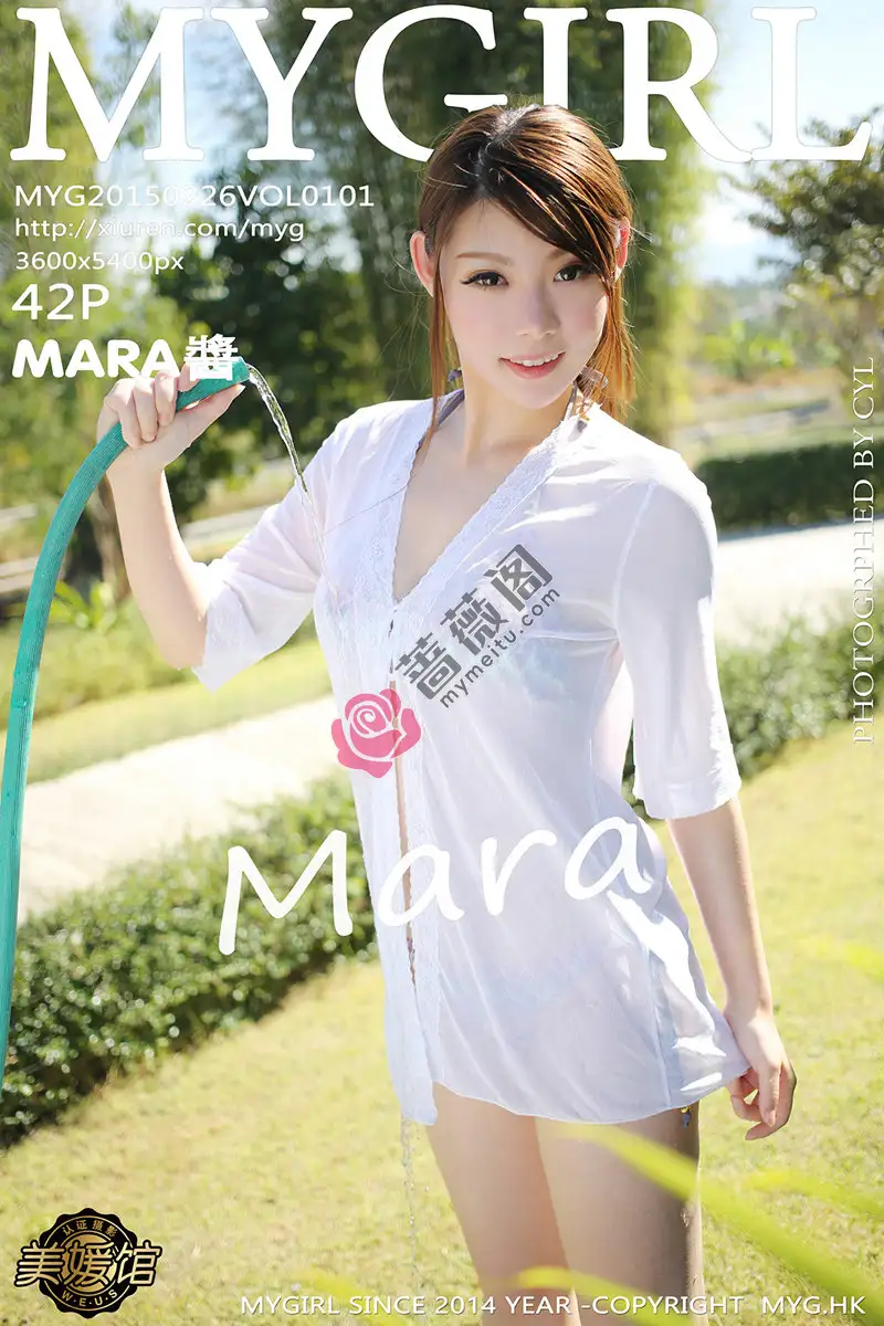 [MyGirl美媛馆] Vol.101 嫩模MARA醬泰国Pai县旅拍性感比基尼湿身诱惑写真-蔷薇阁