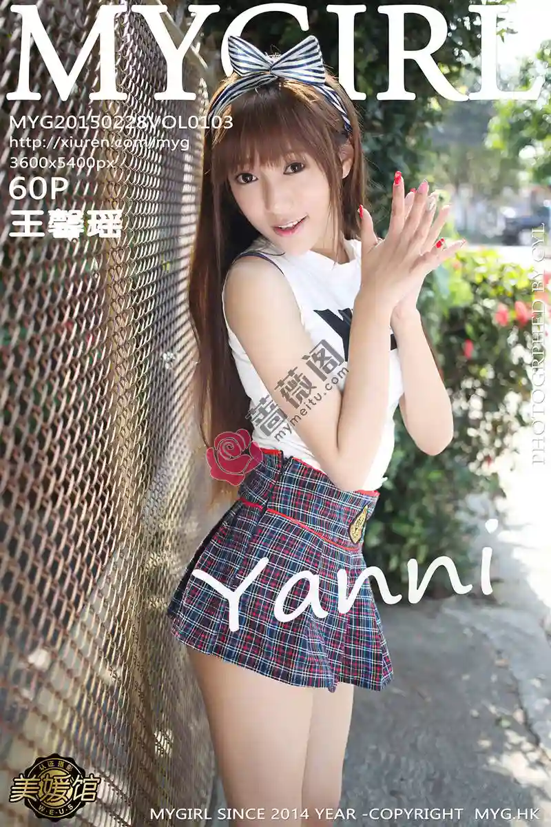 [MyGirl美媛馆] Vol.103 嫩模王馨瑶yanni泰国清迈旅拍清纯学生装迷人翘臀写真-蔷薇阁