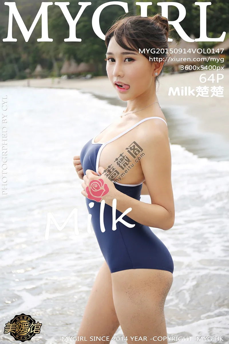 [MyGirl美媛馆] Vol.147 嫩模Milk楚楚龙目岛旅拍沙滩边死库水秀完美身材写真-蔷薇阁