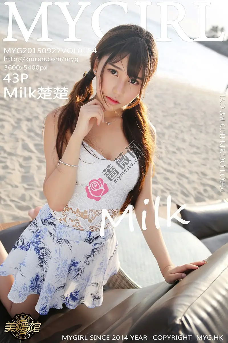 [MyGirl美媛馆] Vol.154 嫩模Milk楚楚龙目岛旅拍第三套吊带白色内衣清新迷人写真-蔷薇阁