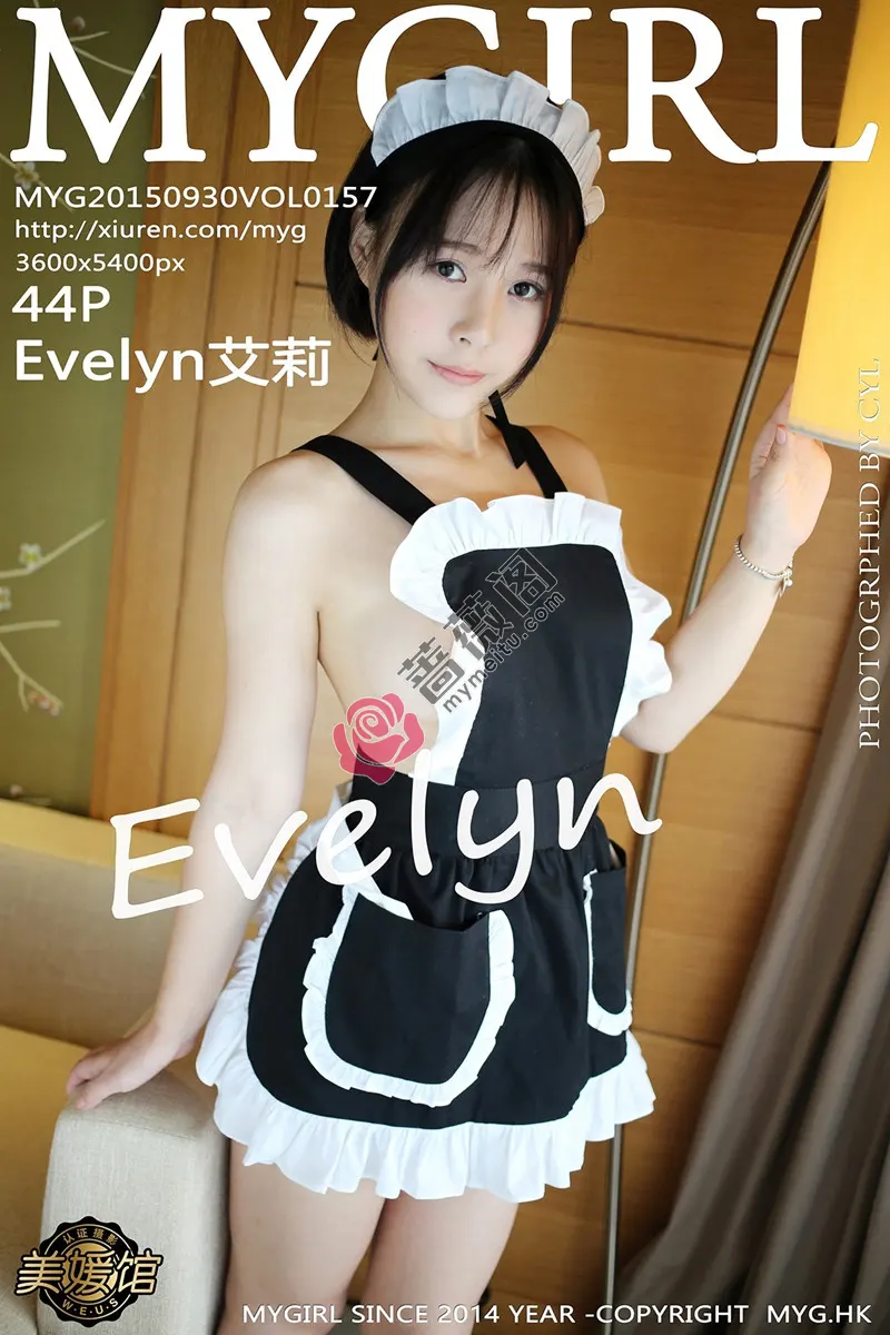 [MyGirl美媛馆] Vol.157 嫩模Evelyn艾莉性感黑色女仆装侧露豪乳撩人诱惑写真-蔷薇阁