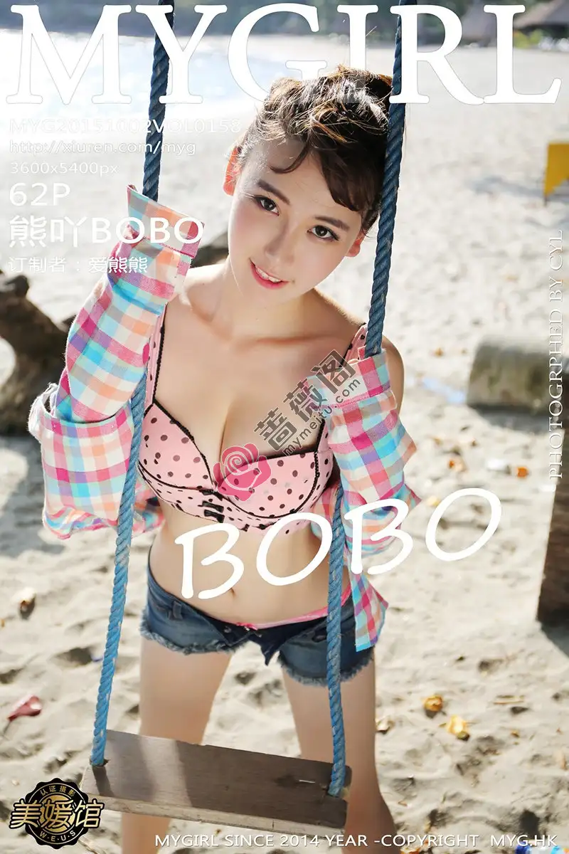 [MyGirl美媛馆] Vol.158 嫩模熊吖BOBO龙目岛第四套红色圆点比基尼完美诱惑-蔷薇阁
