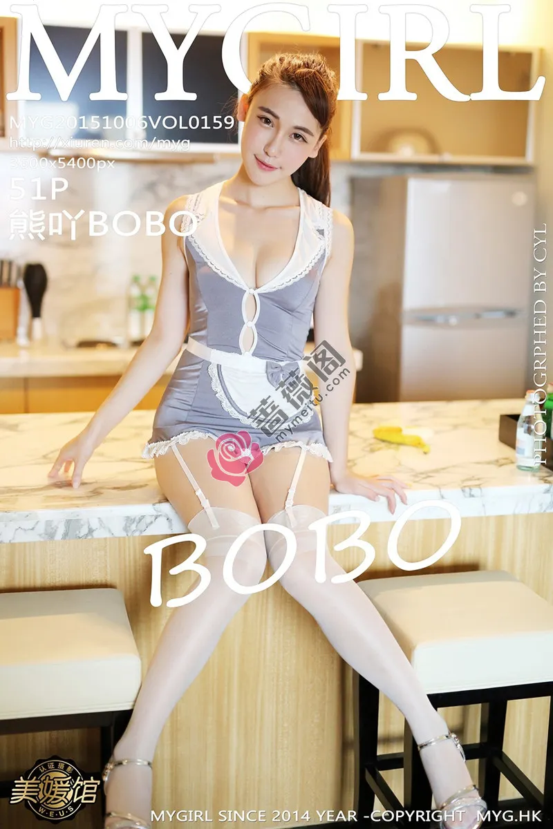 [MyGirl美媛馆] Vol.159 嫩模熊吖BOBO龙目岛旅拍英伦女仆装性感厨娘诱惑写真-蔷薇阁