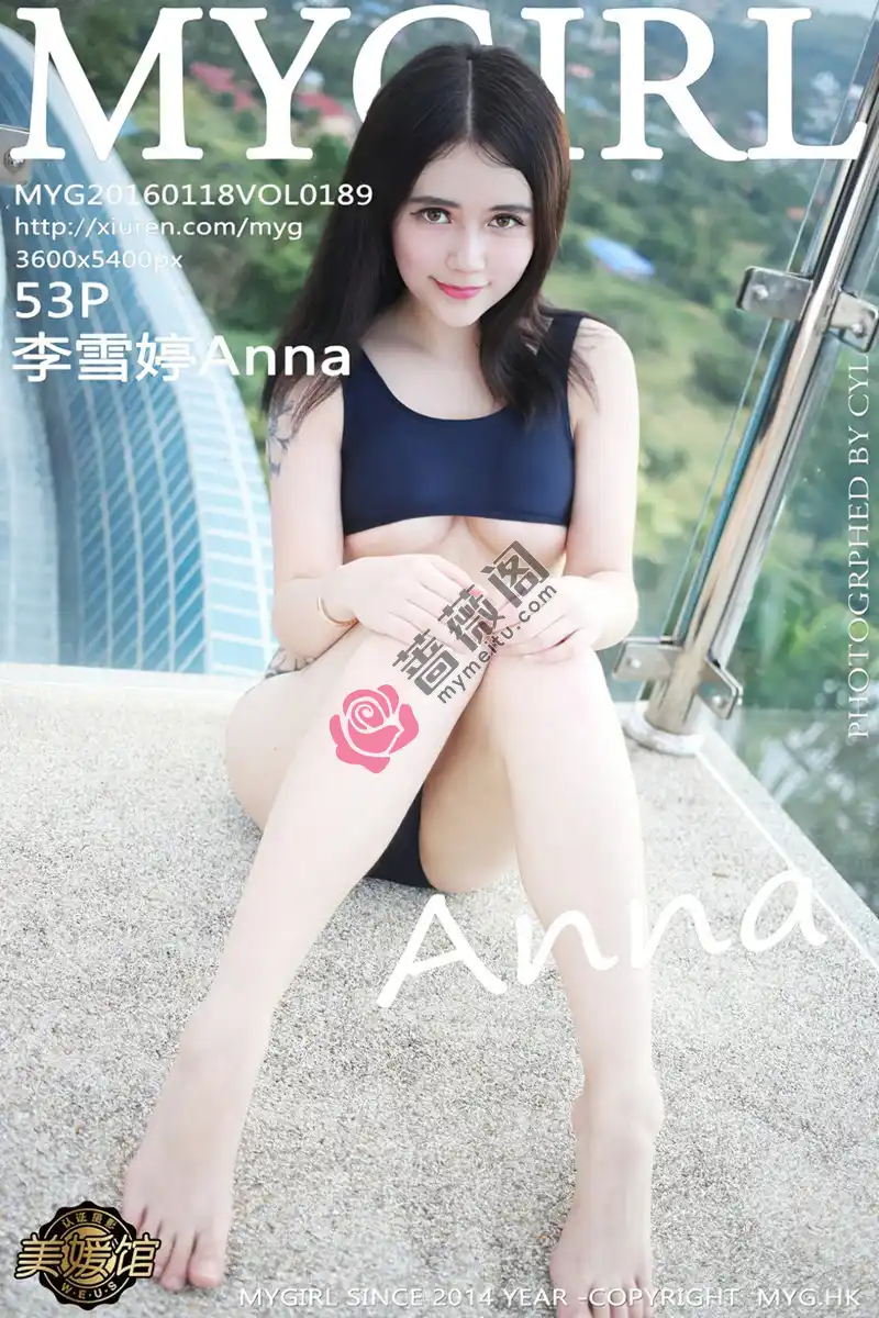 [MyGirl美媛馆] Vol.189 嫩模李雪婷Anna苏梅岛旅拍性感比基尼露半球撩人诱惑-蔷薇阁