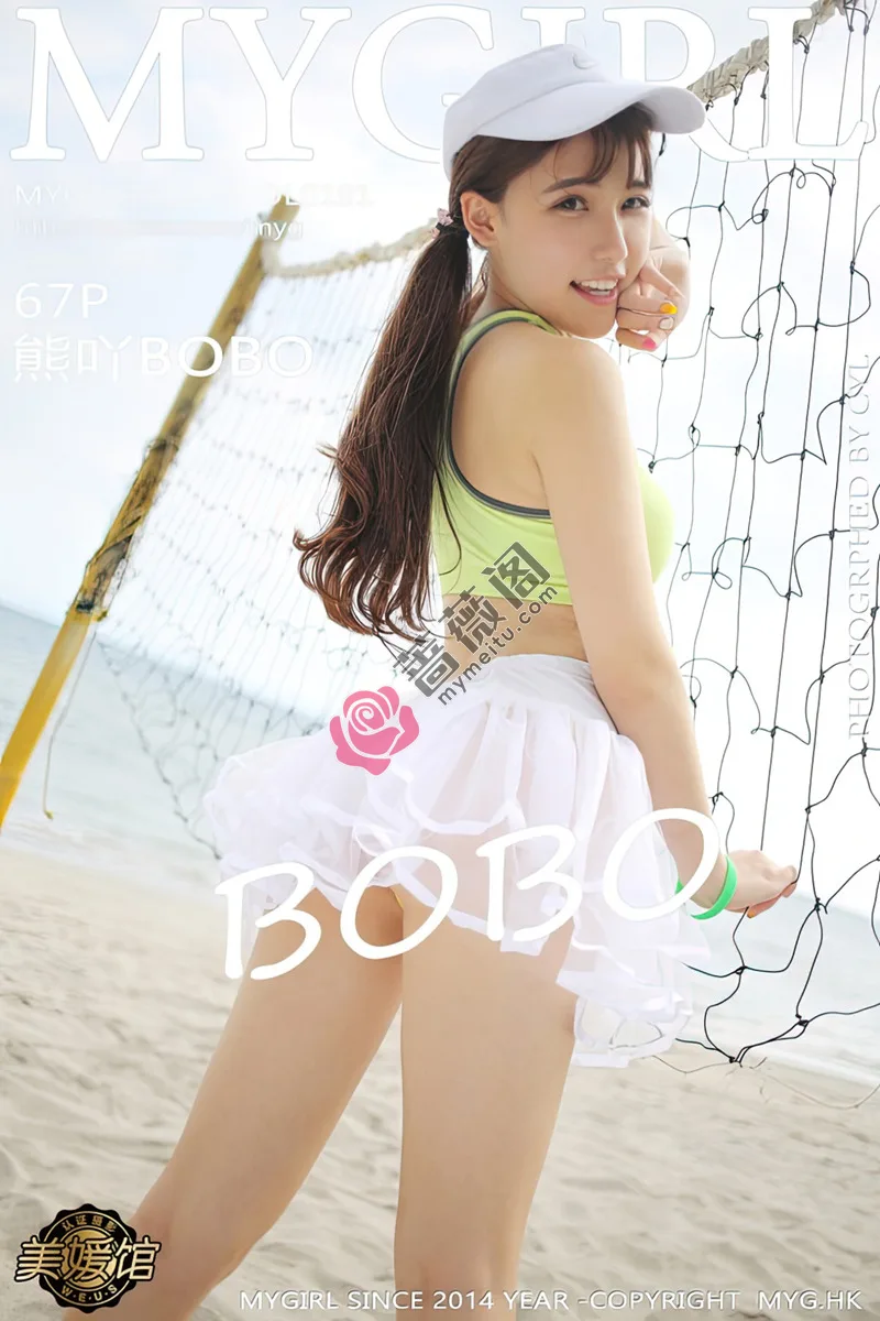 [MyGirl美媛馆] Vol.191 嫩模熊吖BOBO龙目岛旅拍沙滩边白纱裙下性感美臀写真-蔷薇阁