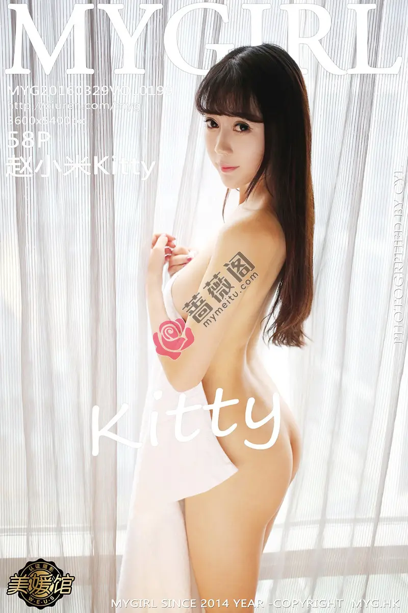[MyGirl美媛馆] Vol.199 嫩模赵小米Kitty大尺度私房全裸手遮双乳撩人诱惑写真-蔷薇阁