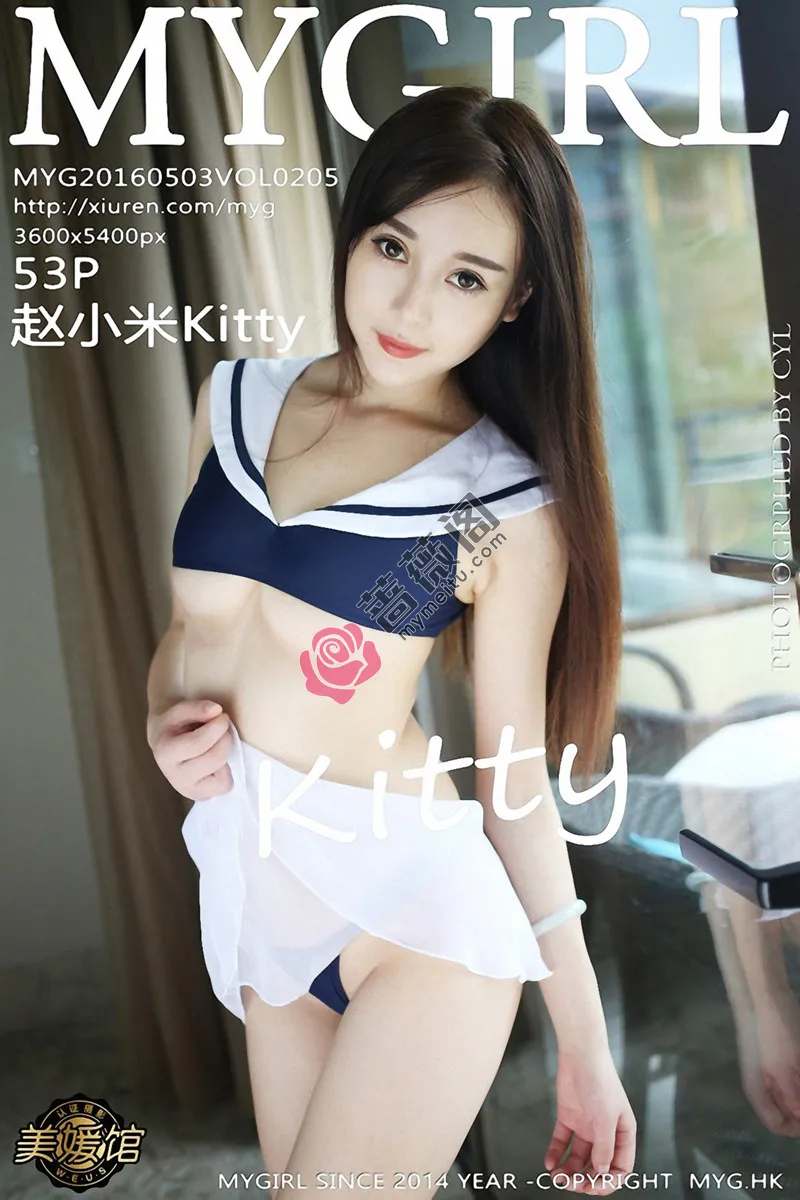 [MyGirl美媛馆] Vol.205 嫩模赵小米Kitty三亚旅拍第3套蓝色水手学生制服写真-蔷薇阁