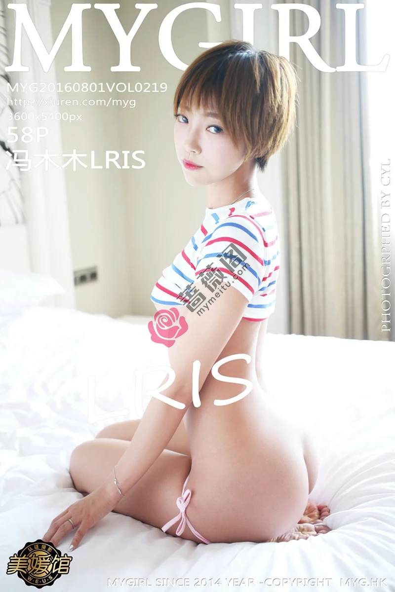 [MyGirl美媛馆] Vol.219 短发嫩模冯木木LRIS大床上脱粉红内裤秀美臀诱惑写真 - 蔷薇阁-蔷薇阁
