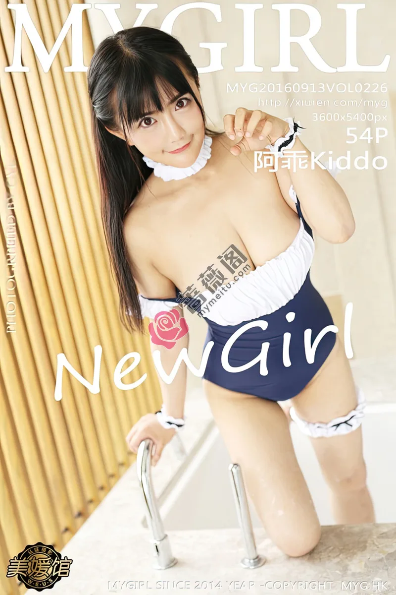 [MyGirl美媛馆] Vol.226 新人嫩模阿乖Kiddo三亚旅拍性感比基尼爆乳诱惑写真 - 蔷薇阁-蔷薇阁