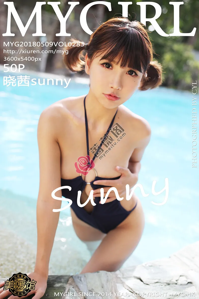 [MyGirl美媛馆] Vol.283 女神晓茜sunny海边性感比基尼秀傲人胸器清爽迷人写真-蔷薇阁