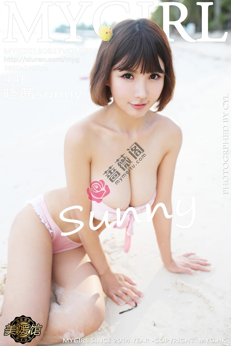 [MyGirl美媛馆] Vol.308 女神晓茜sunny沙滩边粉色比基尼秀完美身材傲人豪乳诱惑写真-蔷薇阁