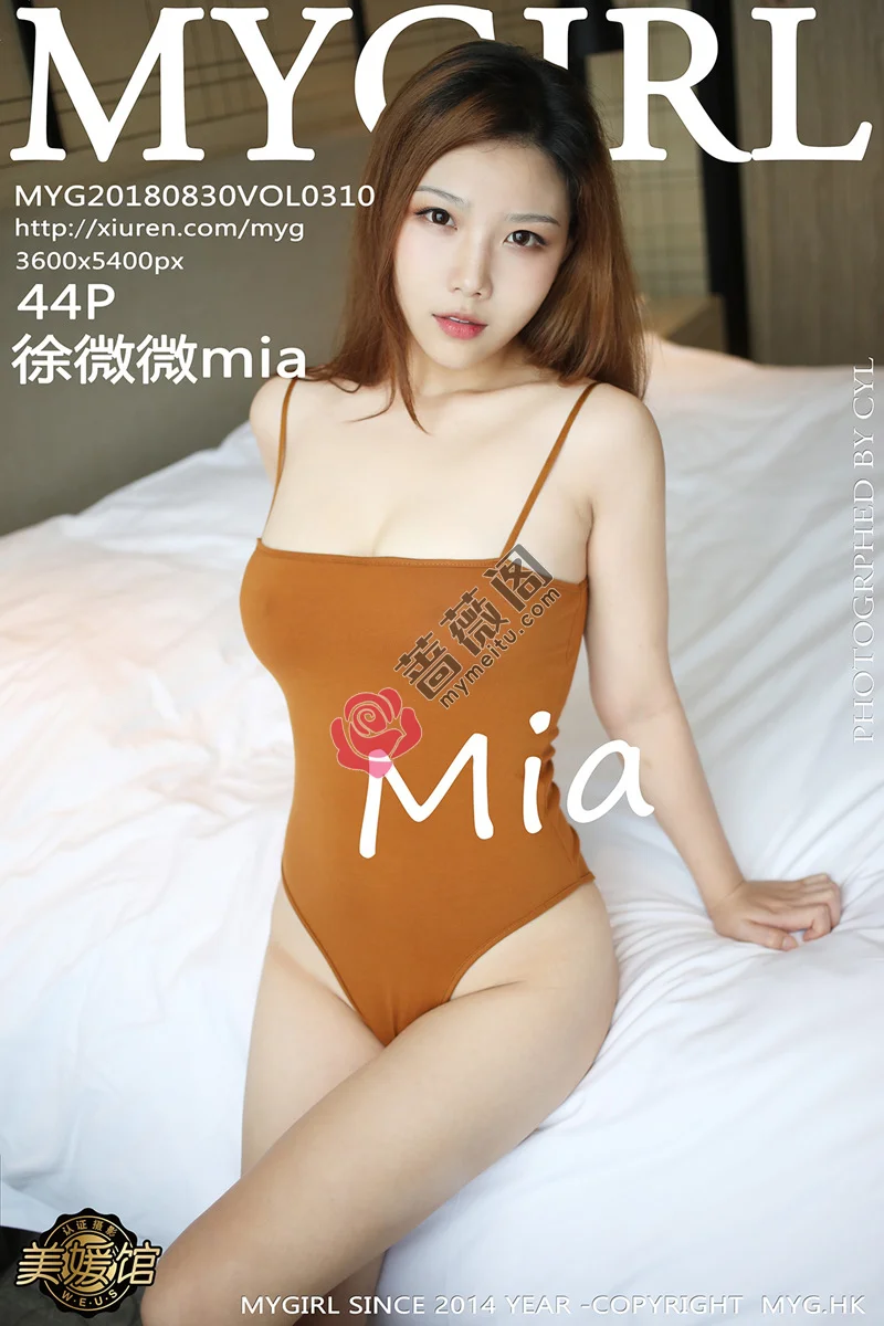 [MyGirl美媛馆] Vol.310 嫩模徐微微mia床上全裸上身露豪乳无内黑丝裤袜翘臀诱惑写真 - 蔷薇阁-蔷薇阁