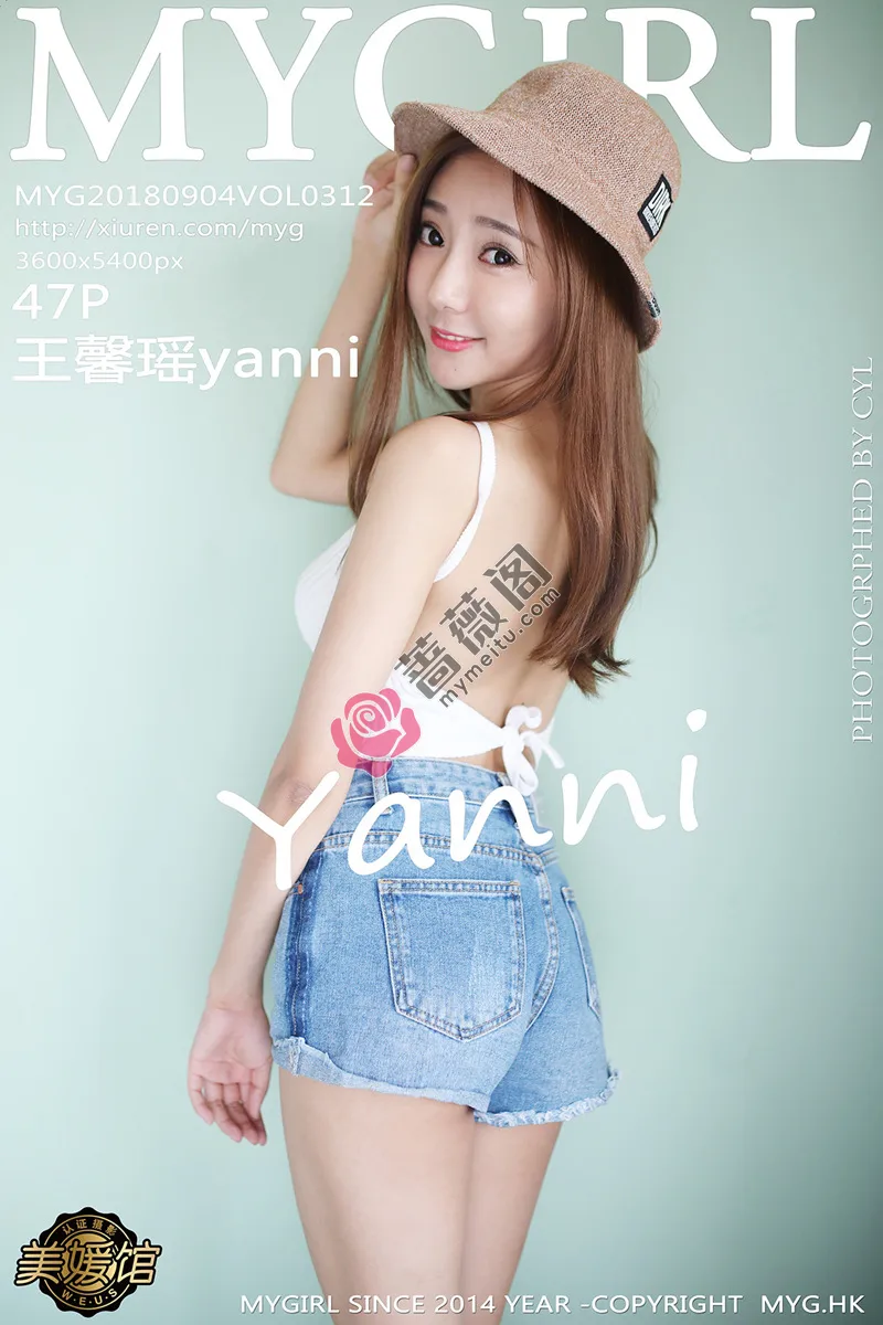 [MyGirl美媛馆] Vol.312 嫩模王馨瑶yanni阳光美少女白色吊带衣配牛仔短裤性感写真 - 蔷薇阁-蔷薇阁