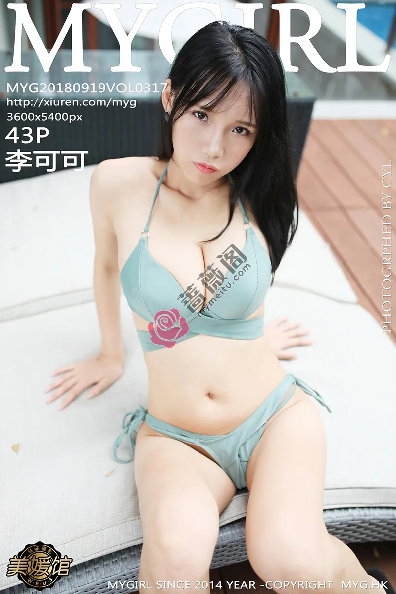 [MyGirl美媛馆] Vol.317 嫩模李可可私房黑色吊带情趣内衣+性感比基尼完美诱惑写真-蔷薇阁
