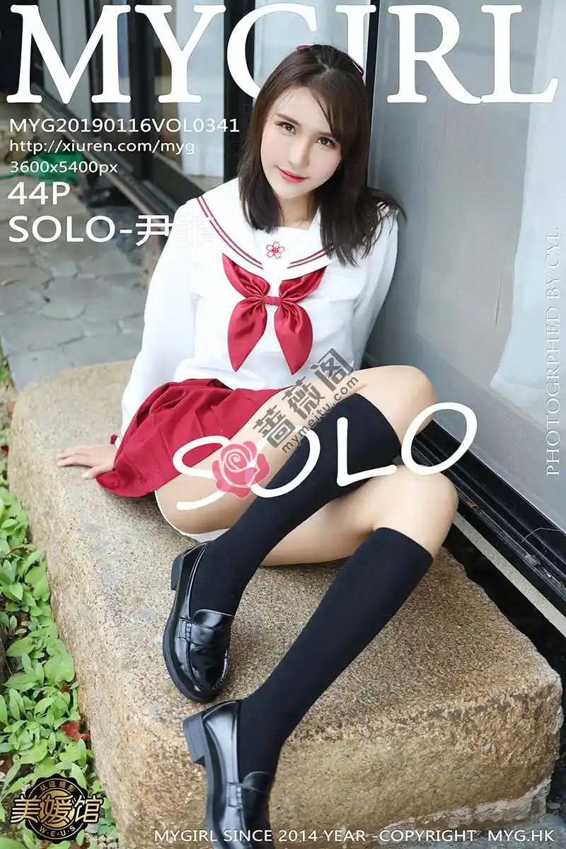 [MyGirl美媛馆] Vol.341 女神SOLO-尹菲日本旅拍户外红色学生制服清爽迷人写真 - 蔷薇阁-蔷薇阁