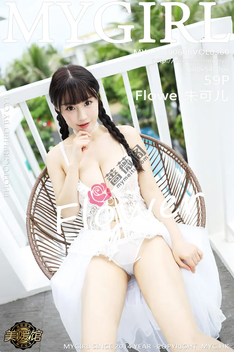 [MyGirl美媛馆] Vol.360 女神Flower朱可儿越南旅拍薄纱裙配操我内裤惹火诱惑写真 - 蔷薇阁-蔷薇阁