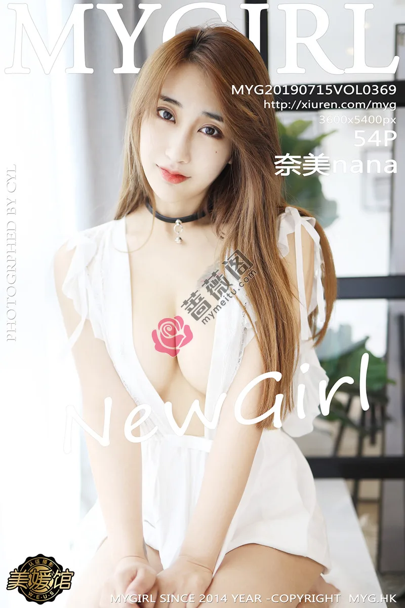 [MyGirl美媛馆] Vol.369 嫩模奈美nana私房半截内衣配黑丝袜半露豪乳极致诱惑写真 - 蔷薇阁-蔷薇阁