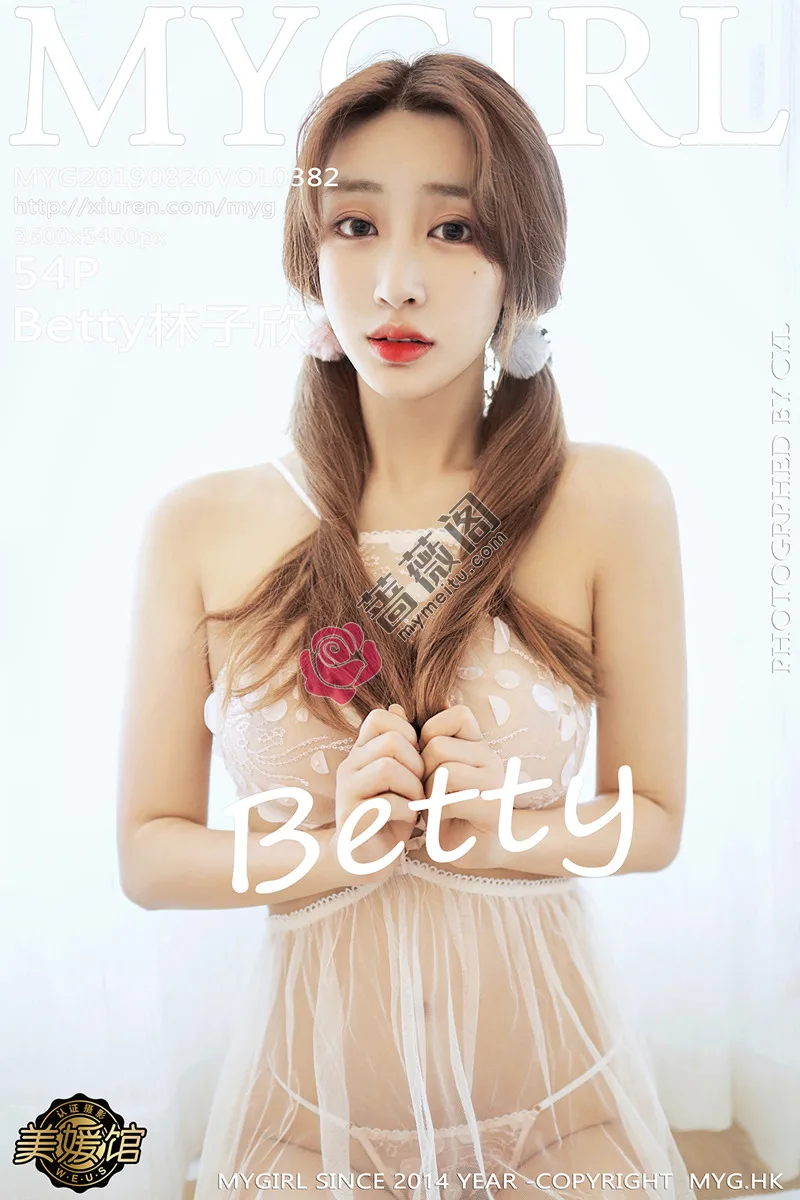 [MyGirl美媛馆] Vol.382 嫩模Betty林子欣私房半透情趣内衣撩人姿势喷血诱惑写真-蔷薇阁