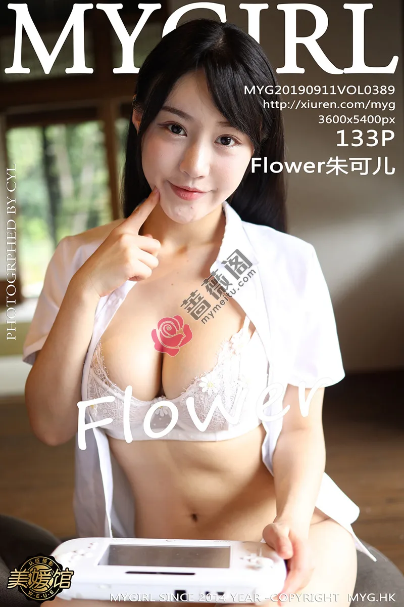 [MyGirl美媛馆] Vol.389 女神Flower朱可儿日本旅拍私房蕾丝内衣撩人诱惑写真-蔷薇阁