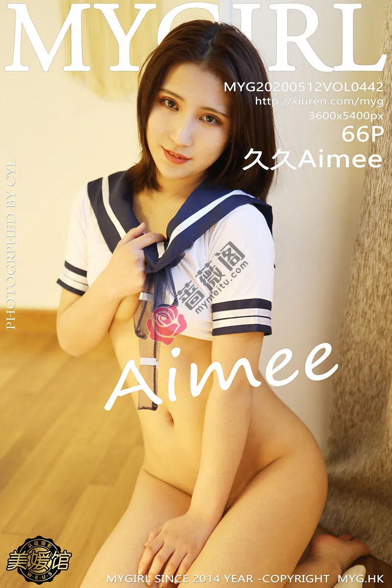 [MyGirl美媛馆] Vol.442 嫩模久久Aimee青春JK制服主题半脱秀火辣身材诱惑写真-蔷薇阁