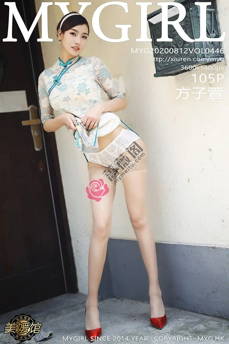 [MyGirl美媛馆] Vol.446 模特方子萱私房古韵旗袍配现代丝袜秀高挑身材诱惑写真-蔷薇阁