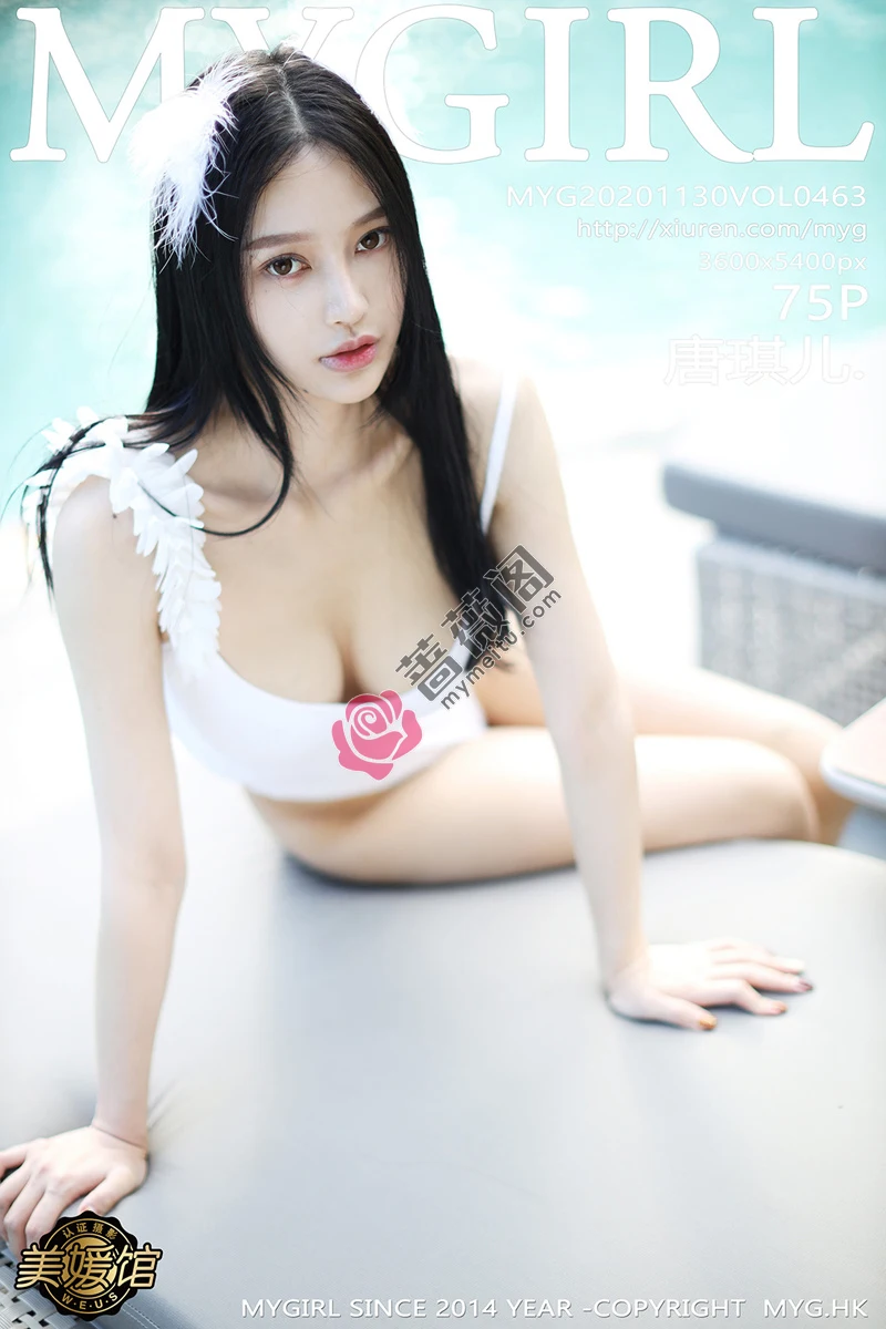 [MyGirl美媛馆] Vol.463 女神唐琪儿户外白色连体泳衣秀白嫩肌肤傲人豪乳诱惑写真-蔷薇阁