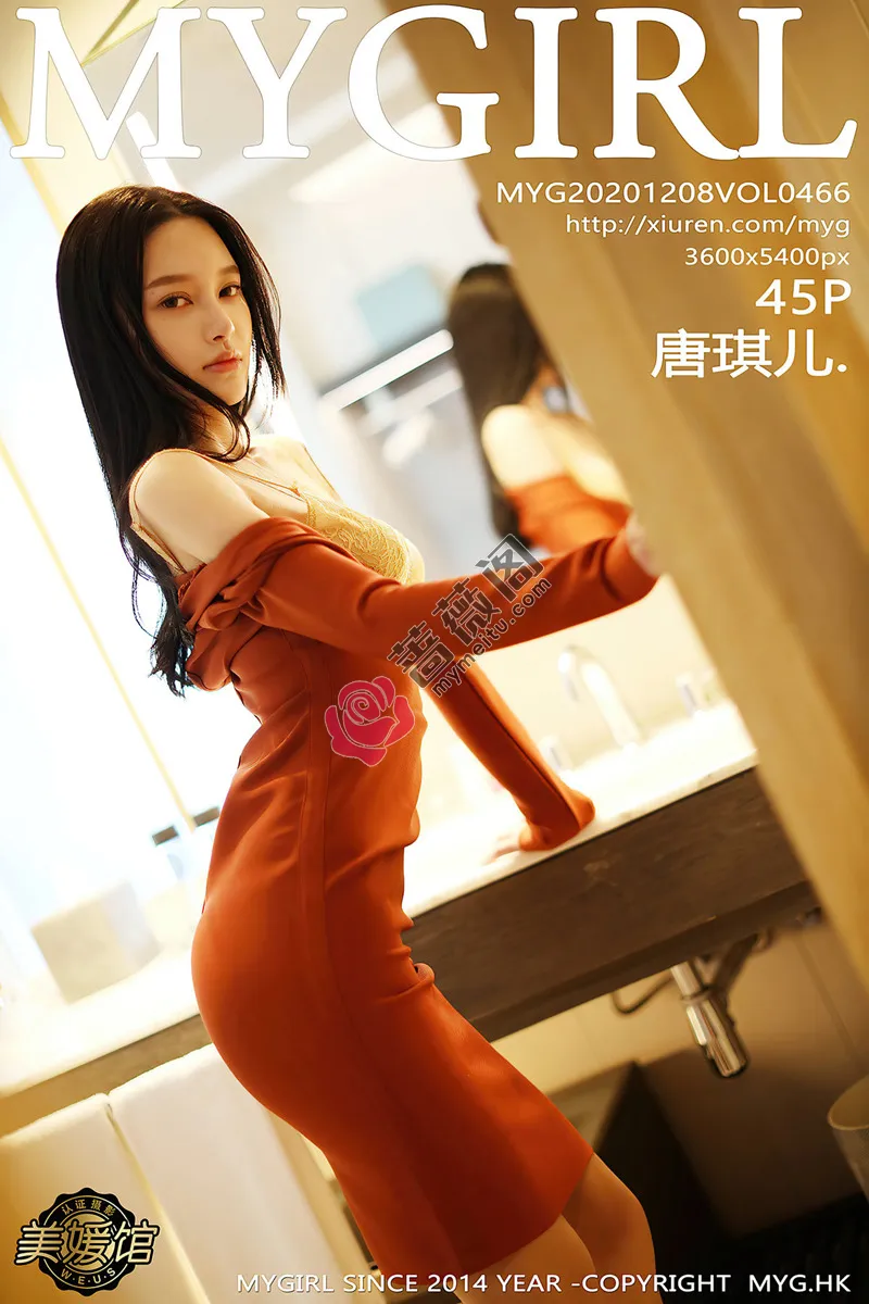 [MyGirl美媛馆] Vol.466 女神唐琪儿私房脱猩红连身裙露性感内衣蕾丝吊袜诱惑写真-蔷薇阁
