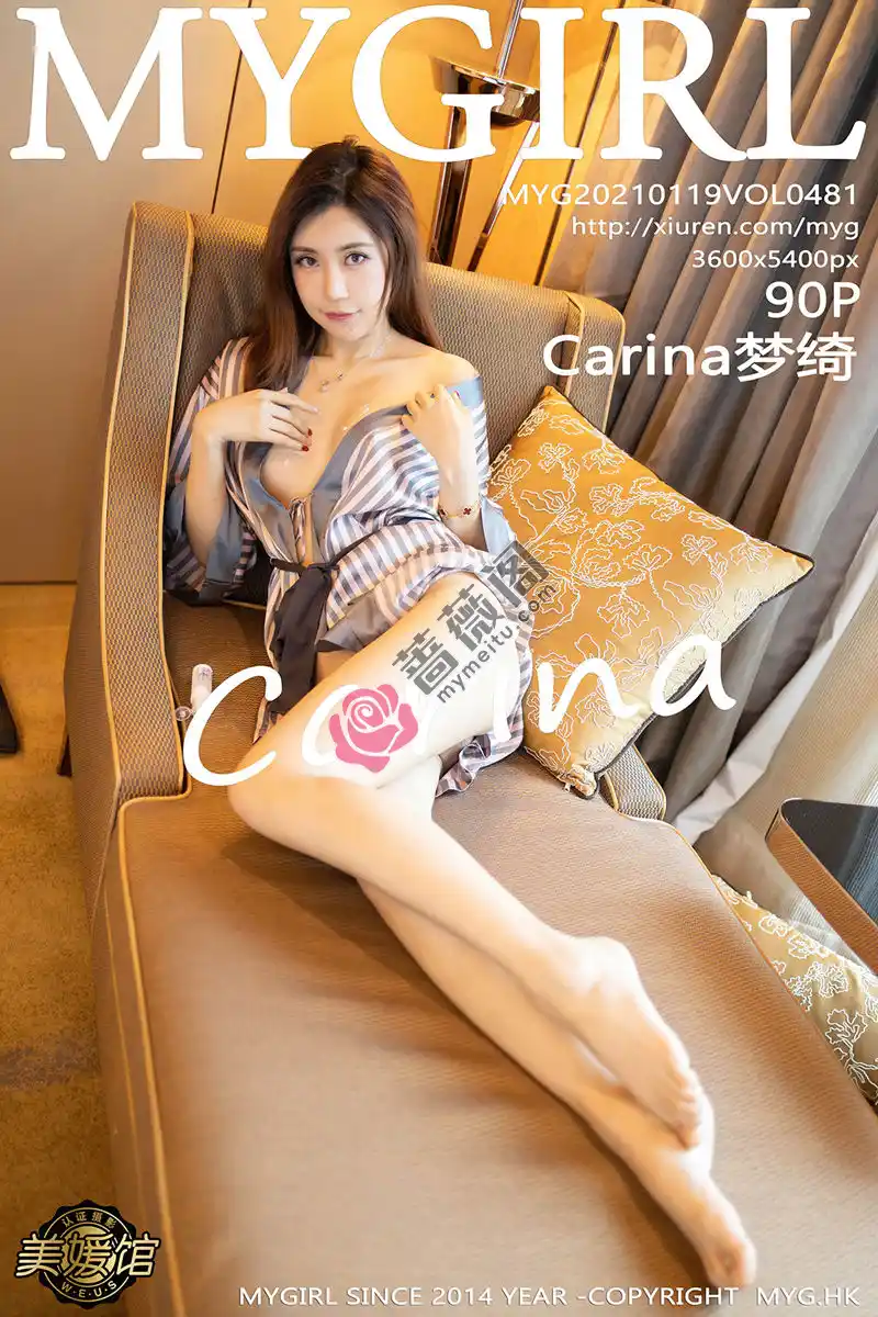[MyGirl美媛馆] Vol.481 女神Carina梦绮私房浅裹轻透睡衣半撩露豪乳翘臀诱惑写真-蔷薇阁