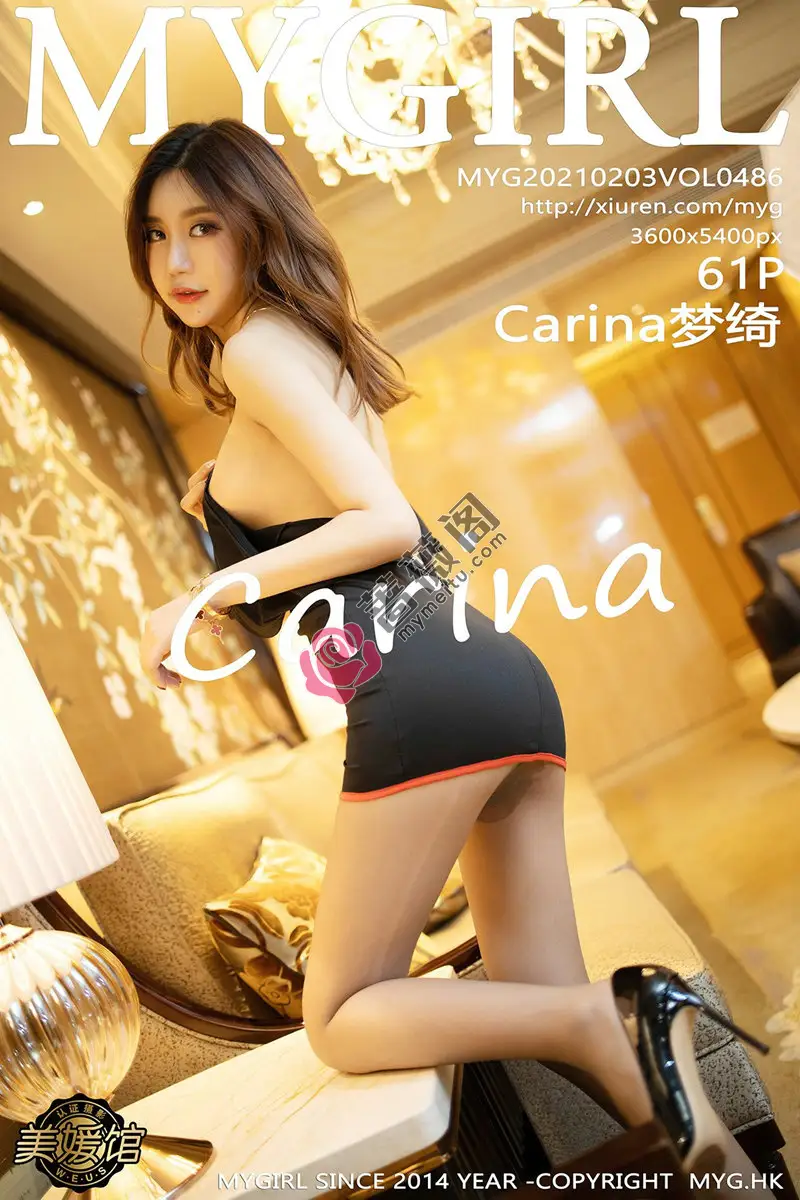 [MyGirl美媛馆] Vol.486 女神绮里嘉ula古典韵味旗袍露超薄黑丝裤袜秀翘臀诱惑写真 - 蔷薇阁-蔷薇阁