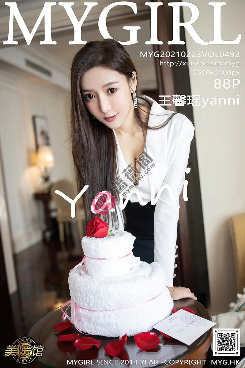 [MyGirl美媛馆] Vol.492 女神王馨瑶yanni上司过生日主题黑裙下黑丝裤袜秀美腿诱惑写真-蔷薇阁