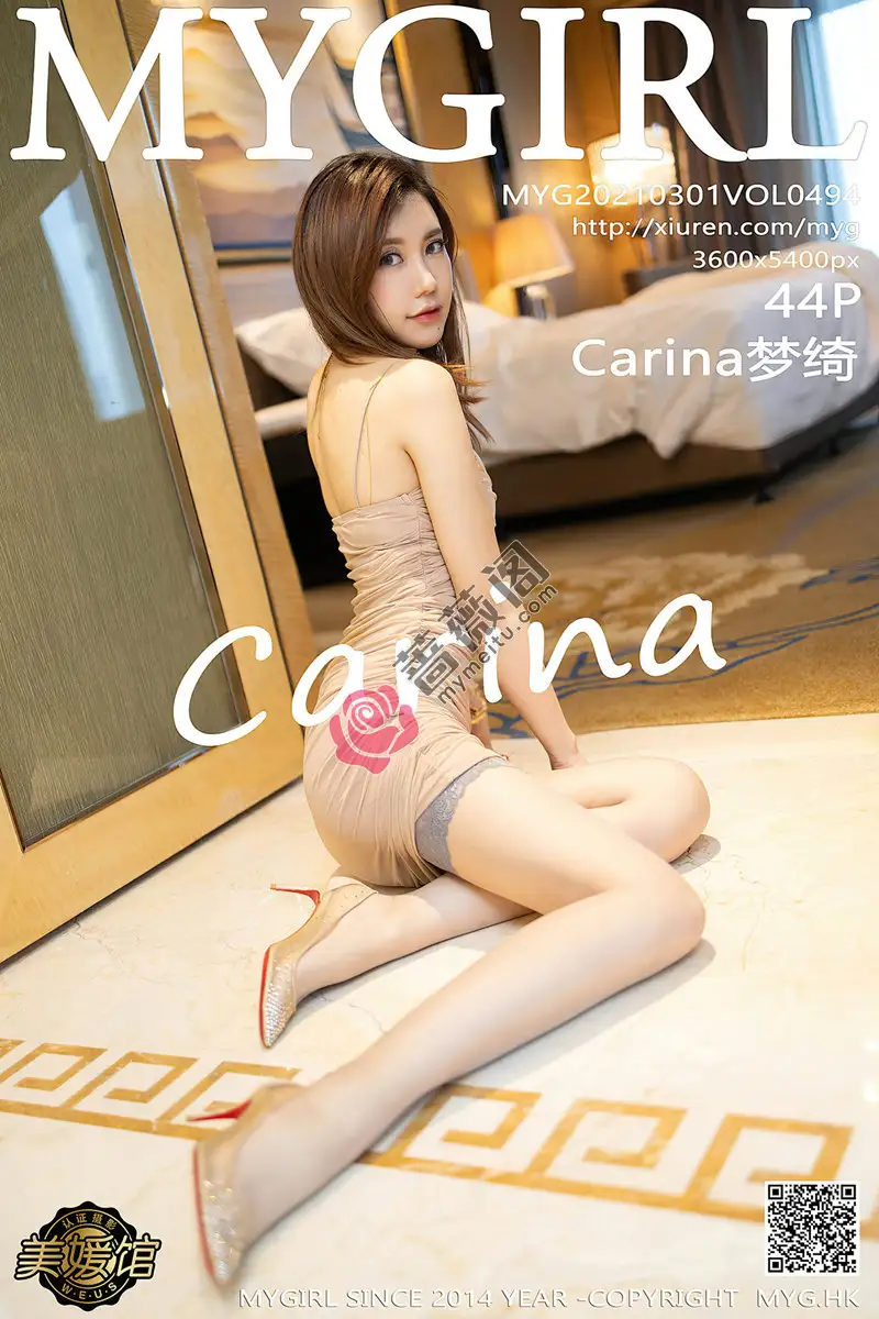 [MyGirl美媛馆] Vol.494 女神Carina梦绮典雅低胸吊裙配朦胧丝袜秀翘臀美腿极致诱惑写真-蔷薇阁