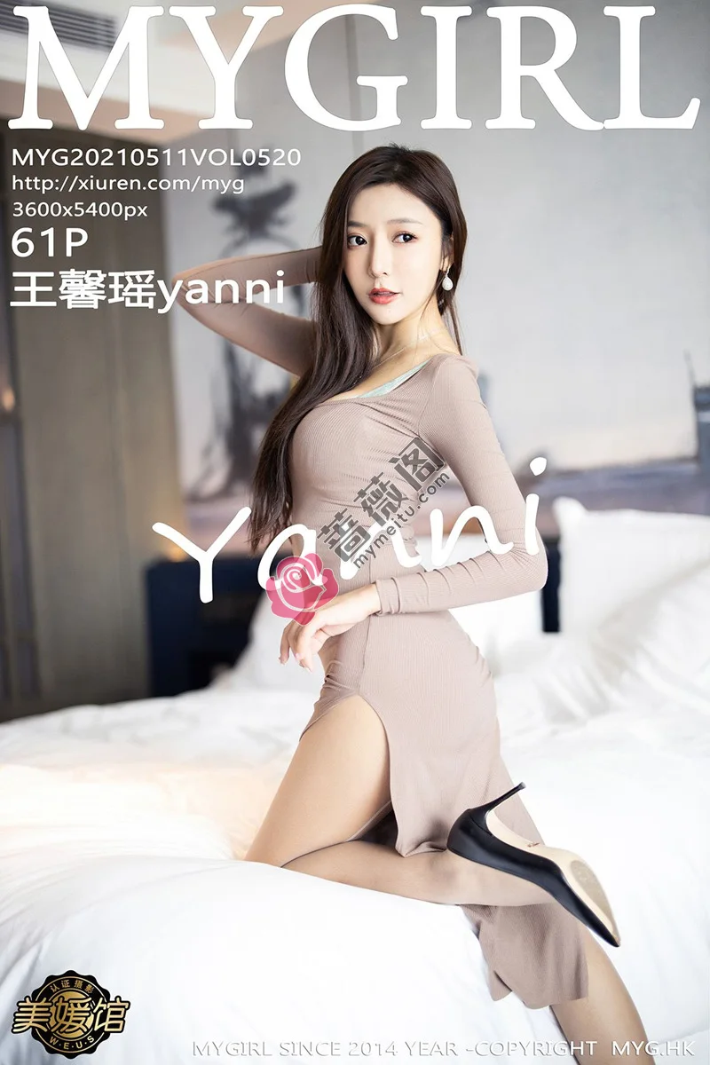 [MyGirl美媛馆] Vol.520 女神王馨瑶yanni脱高开衩长裙露性感蕾丝内衣完美诱惑写真-蔷薇阁