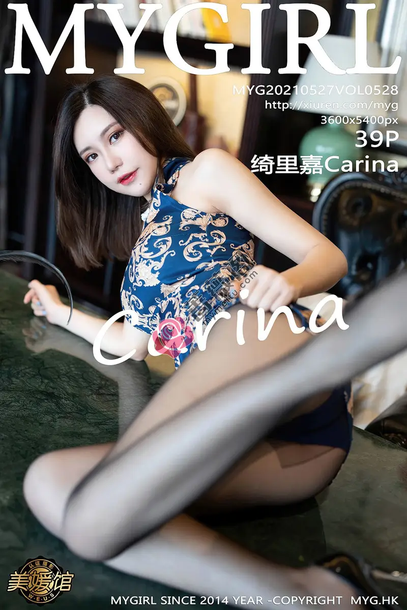 [MyGirl美媛馆] Vol.528 女神绮里嘉Carina私房古韵旗袍配黑丝裤袜秀翘臀诱惑写真-蔷薇阁