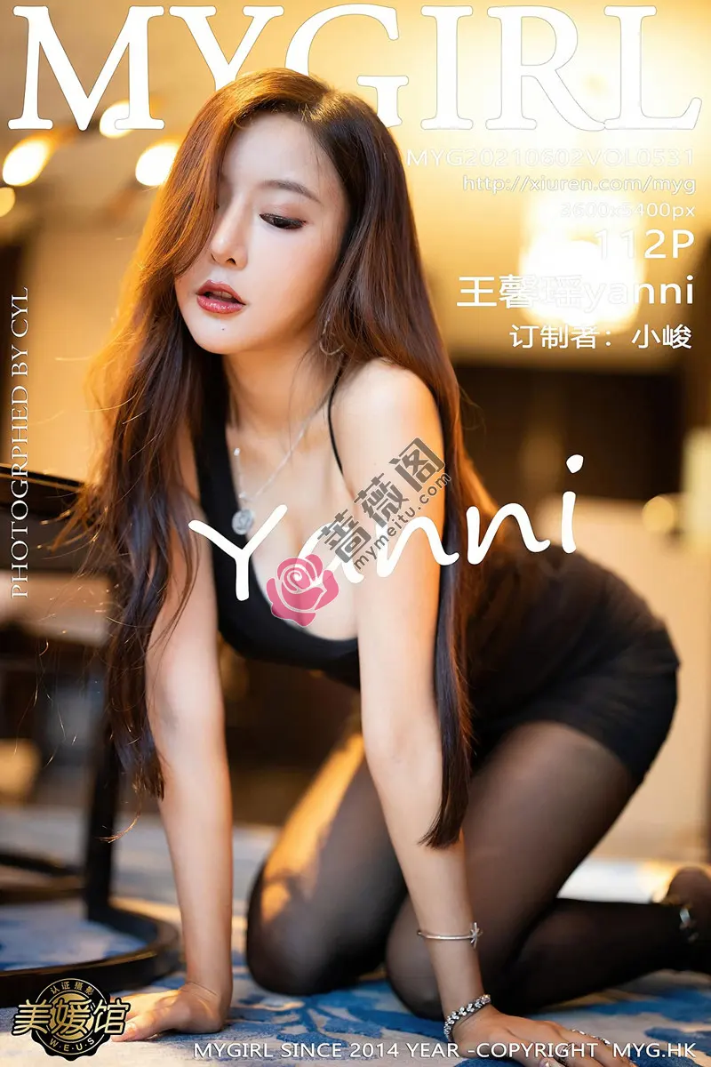 [MyGirl美媛馆] Vol.531 女神王馨瑶yanni江浙沪旅拍黑色吊裙秀完美身材撩人诱惑写真-蔷薇阁