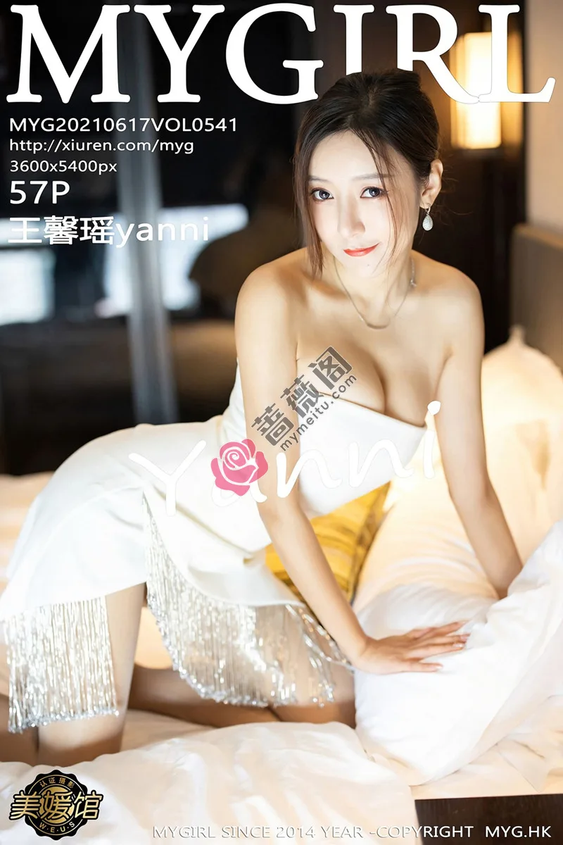 [MyGirl美媛馆] Vol.541 女神王馨瑶yanni江浙沪旅拍抹胸服饰秀丰盈雪峰迷人诱惑写真-蔷薇阁