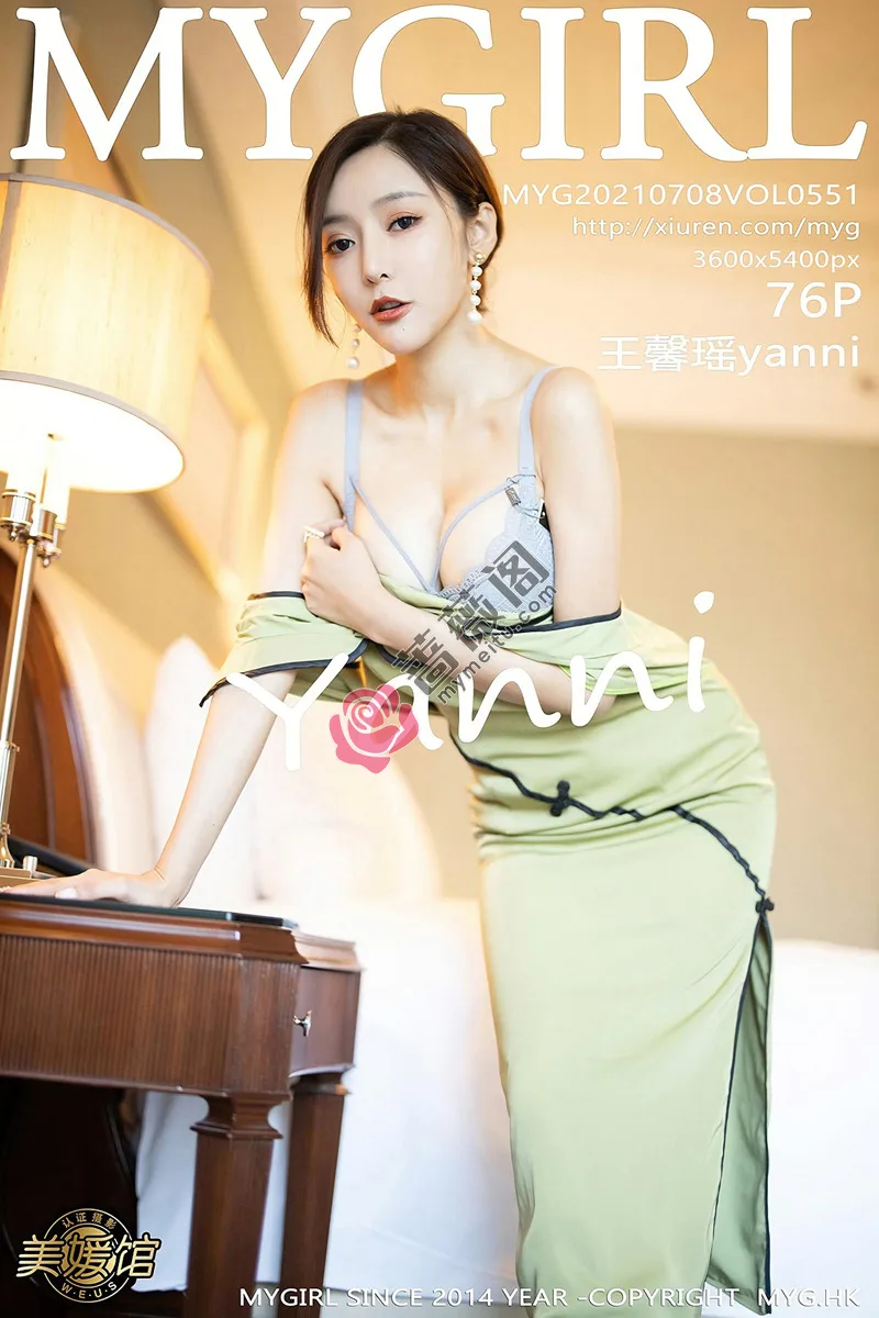[MyGirl美媛馆] Vol.551 女神王馨瑶yanni江浙沪旅拍脱古韵旗袍露性感内衣迷人诱惑写真-蔷薇阁