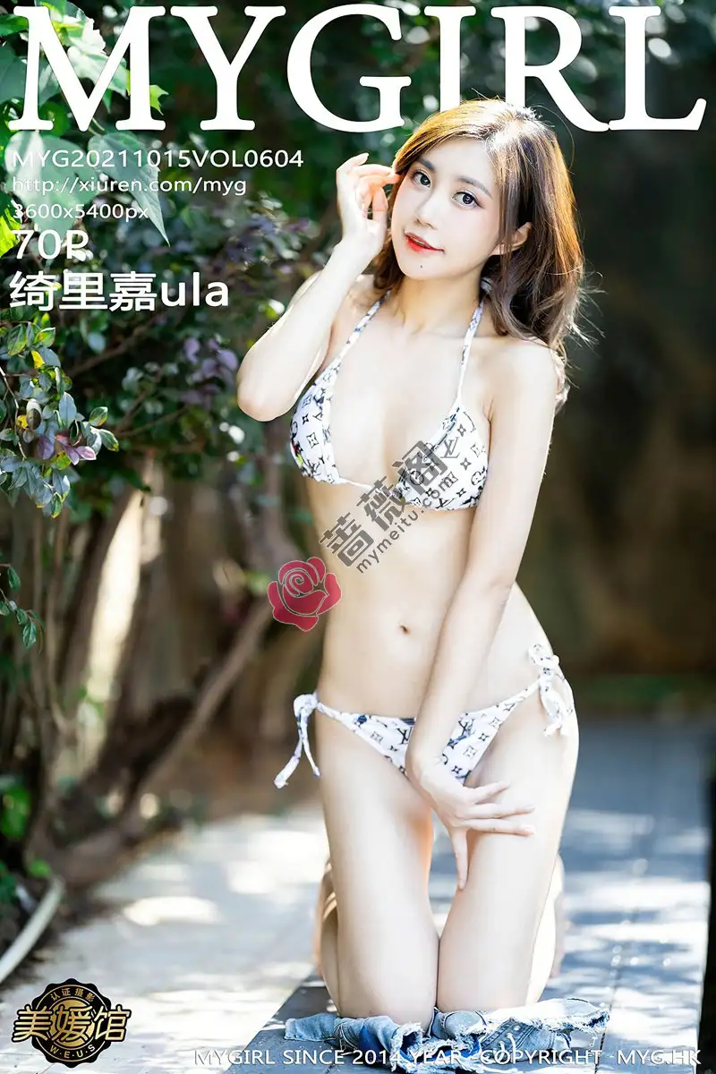 [MyGirl美媛馆] Vol.604 女神绮里嘉Carina长三角旅拍户外比基尼秀完美身材诱惑写真-蔷薇阁