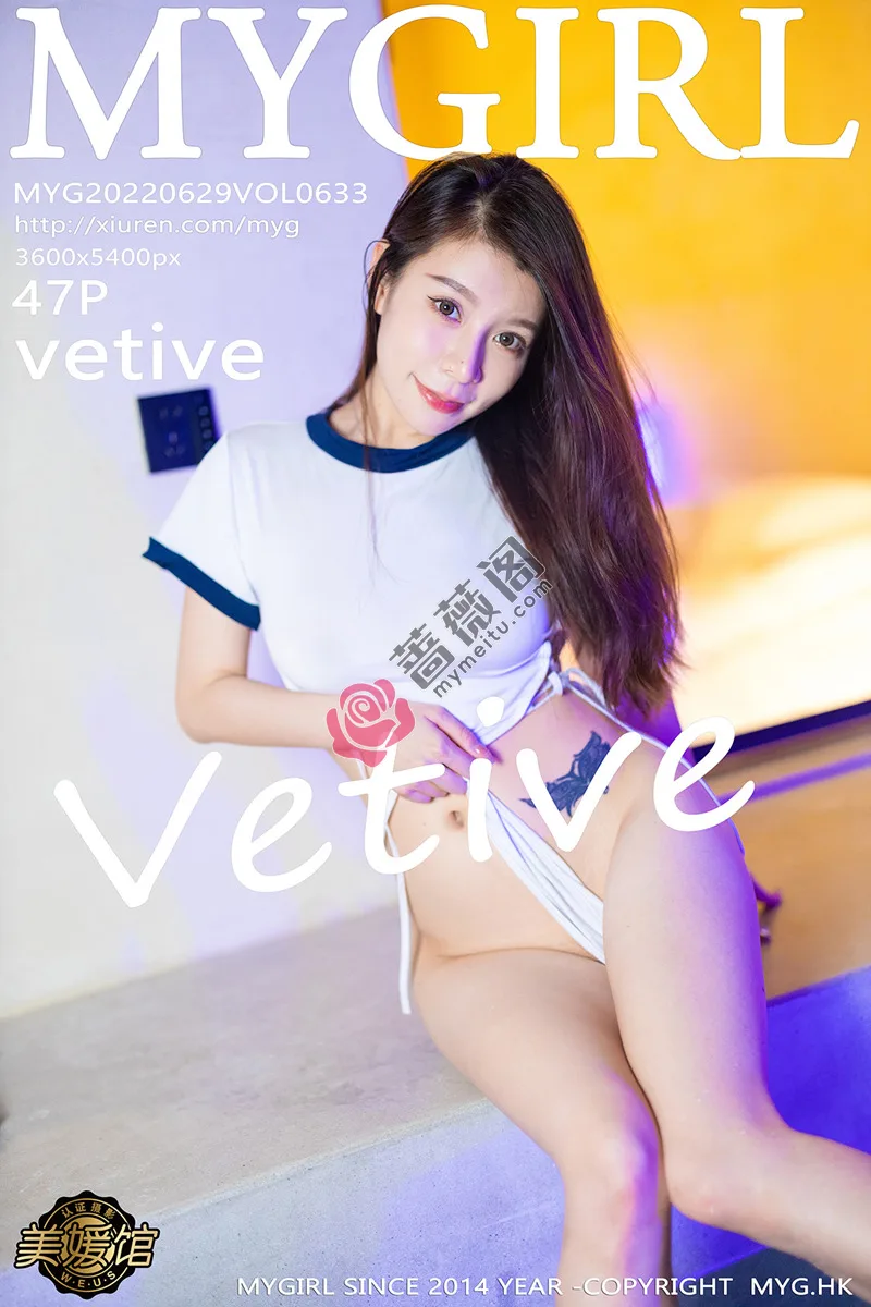 [MyGirl美媛馆] Vol.633 模特Vetive酒店大浴缸半脱露白色高叉连体衣秀浑圆翘臀诱惑写真-蔷薇阁