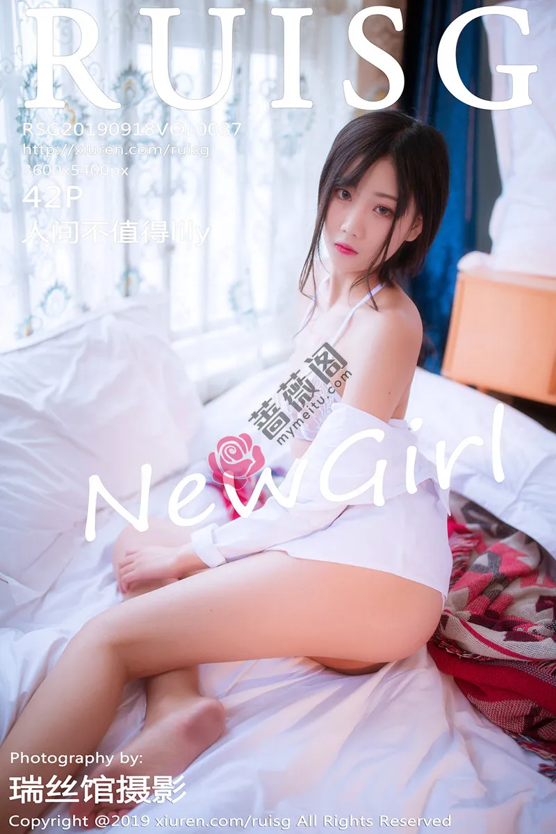 [RUISG瑞丝馆] Vol.087 软妹子人间不值得lily私房白衬衣露缕空蕾丝内衣透视诱惑写真-蔷薇阁