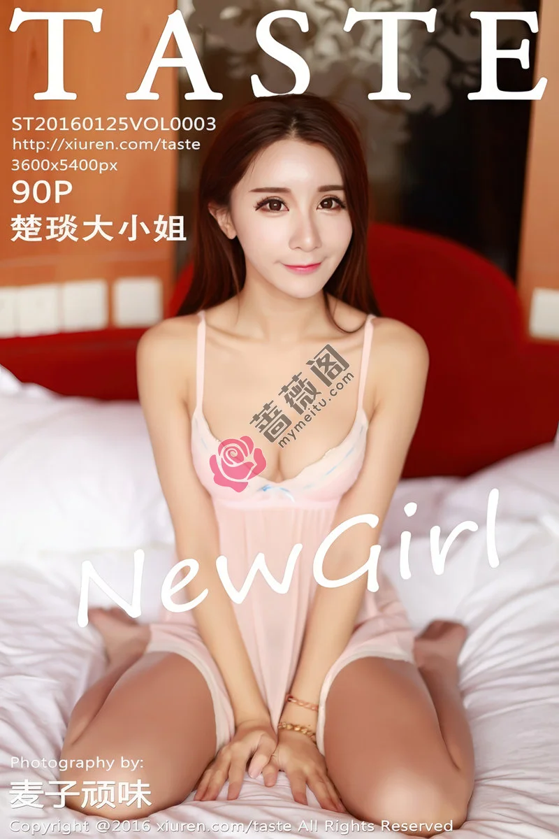 [Taste顽味生活] Vol.003 嫩模楚琰大小姐居家私房性感睡裙系列完美身材写真-蔷薇阁