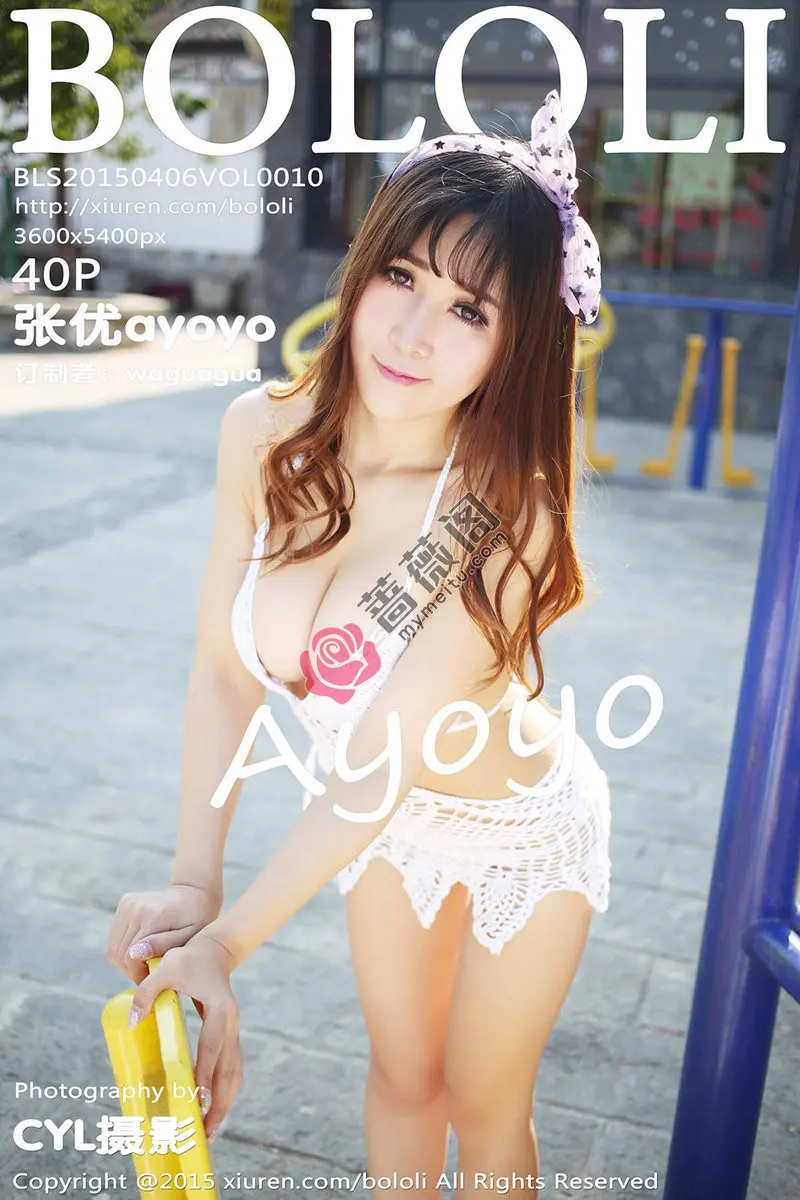 [BoLoli波萝社] Vol.010 巨乳嫩模张优ayoyo大理旅拍白色蕾丝内衣豪乳写真-蔷薇阁