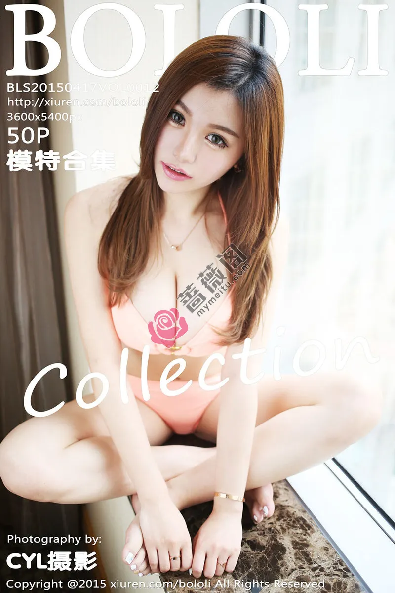 [BoLoli波萝社] Vol.012 嫩模许文婷小潘鼠刘娅希模特合集豪乳美胸性感比拼-蔷薇阁