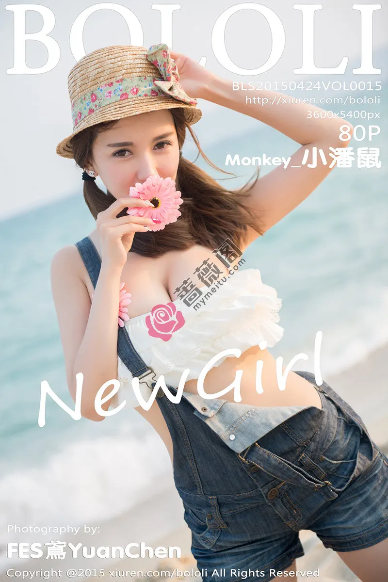 [BoLoli波萝社] Vol.015 嫩模小潘鼠三亚旅拍吊带牛仔裙完美身材丰满写真-蔷薇阁