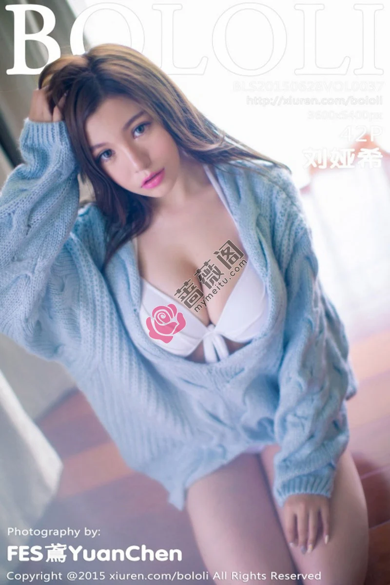 [BoLoli波萝社] Vol.037 嫩模刘娅希三亚旅拍私房内衣迷人豪乳诱惑翘臀写真-蔷薇阁