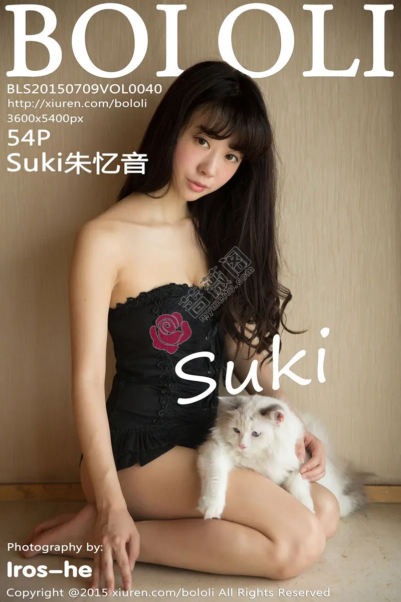 [BoLoli波萝社] Vol.040 嫩模Suki朱忆音黑色蕾丝内裤诱惑美臀性感内衣写真-蔷薇阁