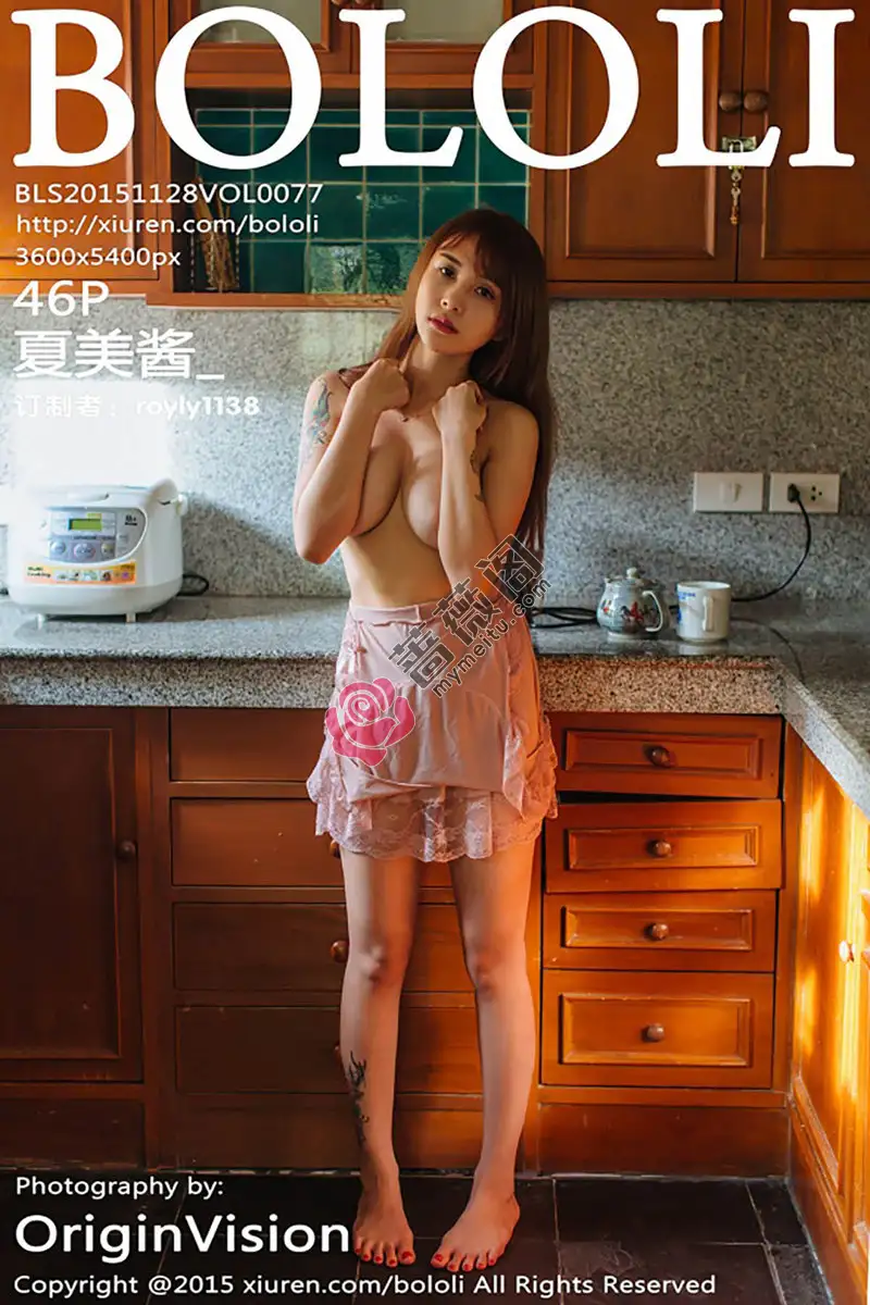 [BoLoli波萝社] Vol.077 嫩模夏美酱普吉岛旅拍海边学生制服湿身诱惑写真-蔷薇阁