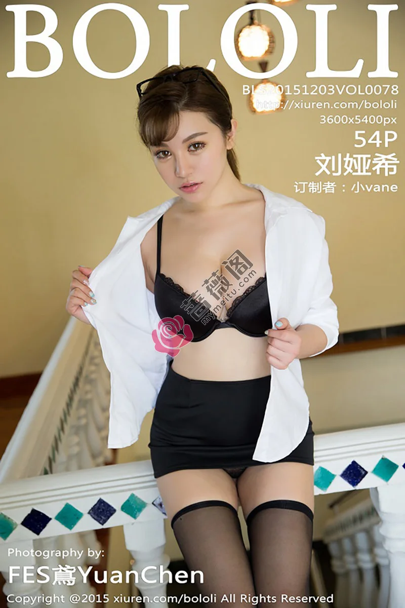[BoLoli波萝社] Vol.078 巨乳女神刘娅希黑丝美腿教师制服爆乳诱惑写真-蔷薇阁
