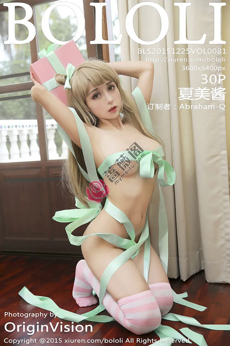 [BoLoli波萝社] Vol.081 嫩模夏美酱普吉岛旅拍COS南小鸟白嫩肌肤诱人写真-蔷薇阁