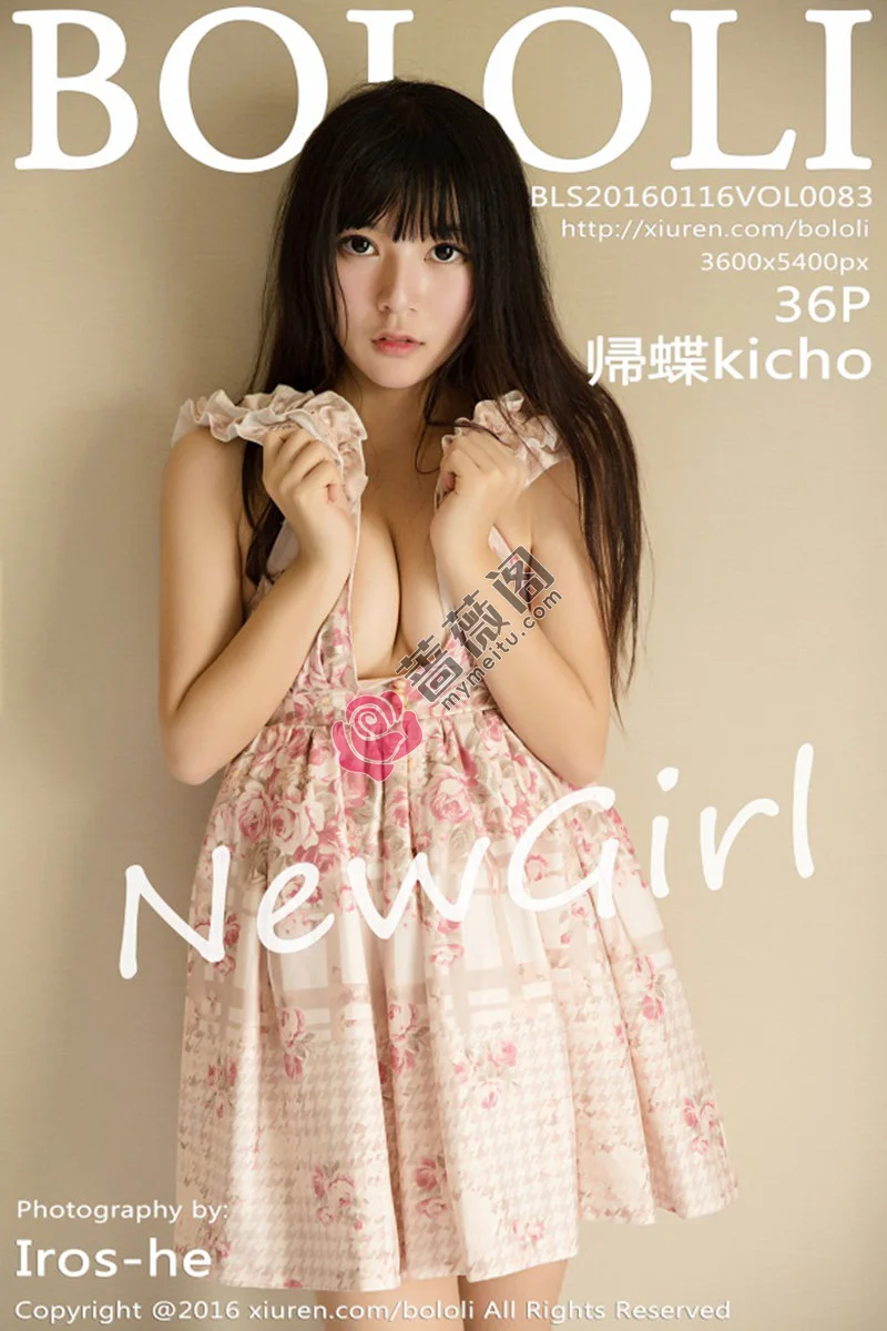 [BoLoli波萝社] Vol.083 帰蝶kicho居家私房内衣系列迷人豪乳诱惑美臀写真-蔷薇阁