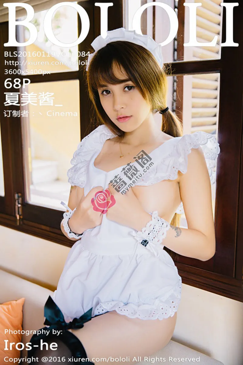 [BoLoli波萝社] Vol.084 嫩模夏美酱越南大叻旅拍性感女仆装侧露美乳写真-蔷薇阁